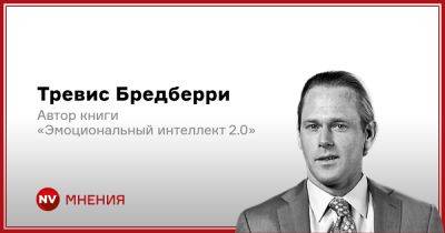 От этого зависит все. Как умные люди извлекают пользу из неудач