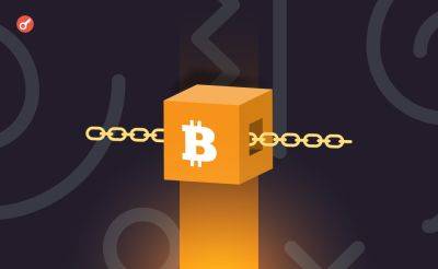 Эксперт: Сатоши Накамото провел атаку 51% на сеть биткоина в 2009 году