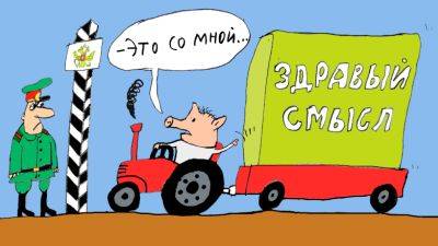 Напоминание: лотерея гринкард 2026 уже началась