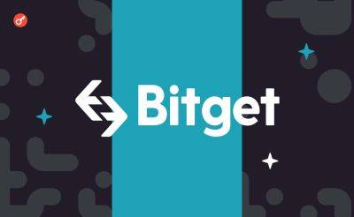 Bitget объявила о проведении акции по раздаче биткоинов
