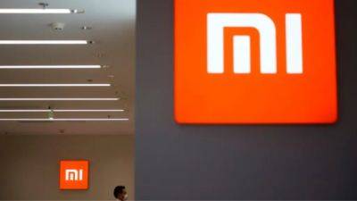 Xiaomi выпустит очки с искусственным интеллектом