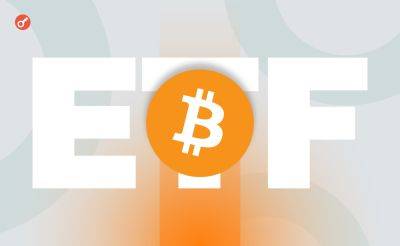 Отчет: рост биткоина обусловлен преимущественно спотовыми ETF