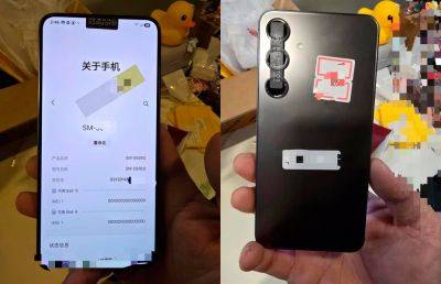 Samsung уволила виновников слива фотографий Galaxy S25+