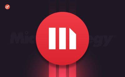 MicroStrategy купила 5262 BTC на общую сумму $561 млн