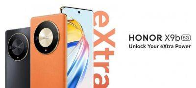 Представлен Honor X9b: смартфон с AMOLED-экраном на 120 Гц, чипом Snapdragon 6 Gen 1, камерой на 108 МП и защитой IP53 за $275