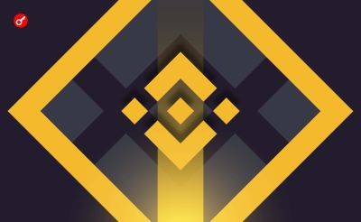 Binance опубликовала отчет по крипторынку за январь 2024 года