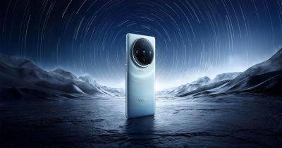 Vivo X100 Ultra будет оснащён новейшей 200-мегапиксельной камерой Samsung - gagadget.com