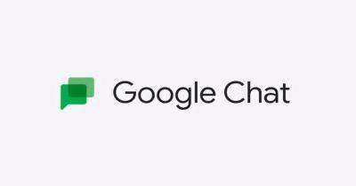 Google Chat поддерживает интеграцию со Slack и Teams: Новые возможности для пользователей Google Workspace - gagadget.com