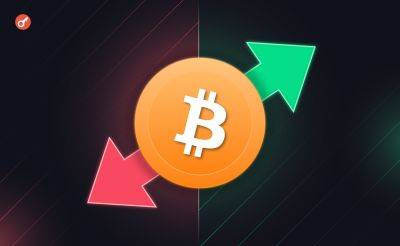 В Coinbase выразили сомнения касательно ожидаемого ралли биткоина после халвинга