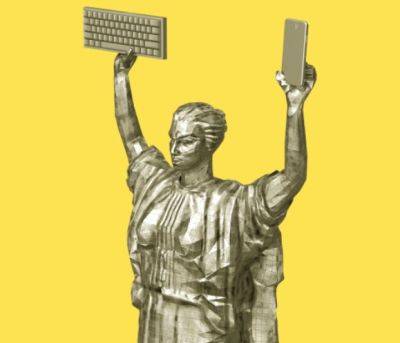 Свое.ИТ объединит лучший украинский софт
