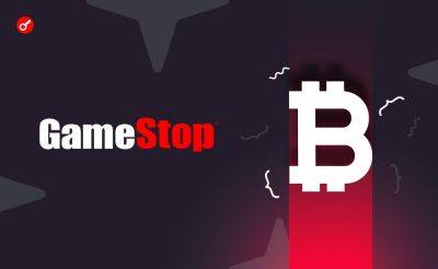 Hear Me Roar: что происходит с акциями GameStop и кто за этим стоит?