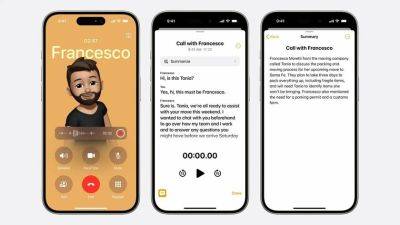 Apple на WWDC 2024 представила живую запись и транскрипцию звонков для iPhone 15 Pro и более новых моделей