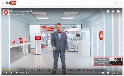 Google хочет встроить рекламу в видео YouTube для обхода блокировщиков