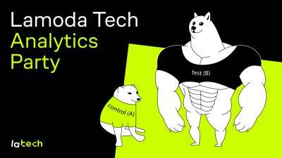 Приглашаем на Lamoda Tech Analytics Party