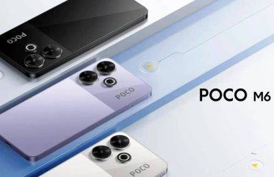 На международном рынке представлен смартфон Poco M6