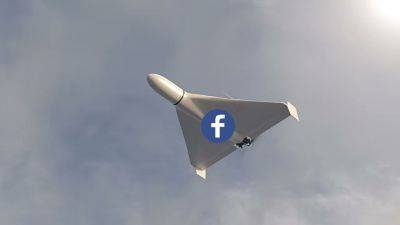 Shaheed — «самое модерируемое» слово в Facebook, но Meta больше не будет запрещать его