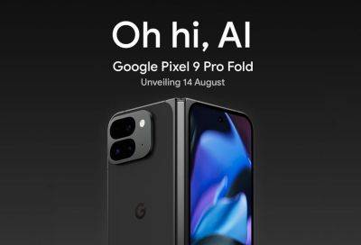 Google подтвердила, что покажет складной смартфон Pixel 9 Pro Fold на презентации 14 августа