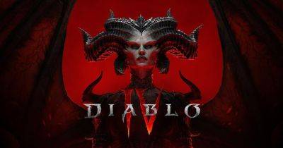Blizzard приглашает геймеров на стрим, посвященный нововведениям пятого сезона Diablo 4 - gagadget.com