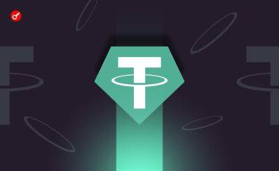 Tether получила $5,2 млрд прибыли в первом полугодии 2024 года