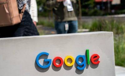 Суд в США признал Google монополистом на рынке поисковиков