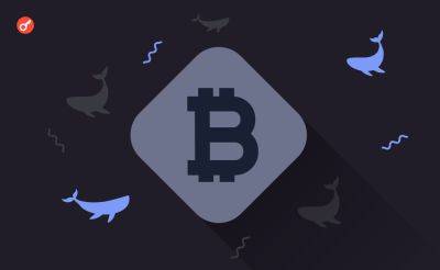 Биткоин-кит переместил 25 BTC после более десяти лет бездействия