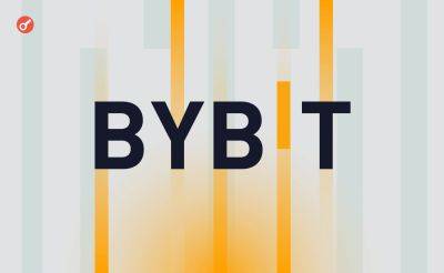 Bybit представила свое видение на 2025 год с фокусом на пользовательском опыте