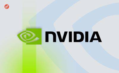 СЕО NVIDIA: сектор ИИ-агентов — будущая многотриллионная индустрия