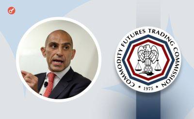 Уходящий в отставку председатель CFTC призвал Конгресс внедрить регулирование криптосферы