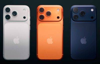 Что уже известно о смартфоне iPhone 18 Pro