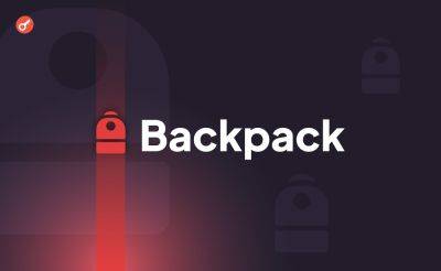 Backpack запустит торги зарегистрированными в SEC токенизированными акциями США