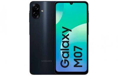 Samsung выпустила бюджетный смартфон Galaxy M07