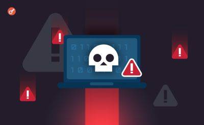 Житель Тернополя потерял более $28 000 из-за фейковых инвестиций