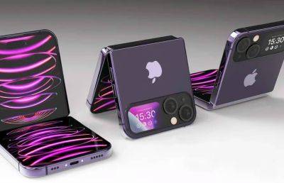 В 2026 году Apple выпустит смартфон-книжку, а в 2028 — смартфон-раскладушку