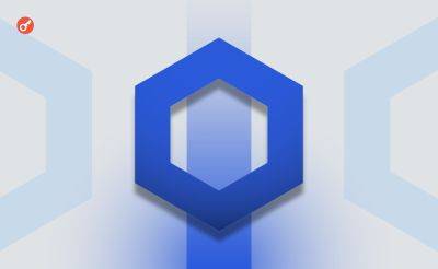 Аналитики: киты продолжают накапливать LINK