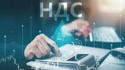 IT-ассоциации попросили сохранить льготы по НДС для российского софта