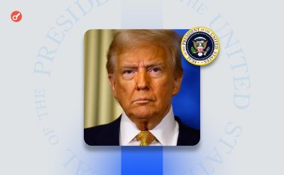 Биткоин отметился ростом на фоне благотворной встречи Трампа с Си Цзиньпином