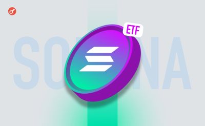 Спотовые Solana-ETF могут аккумулировать более 5% предложения актива — Grayscale