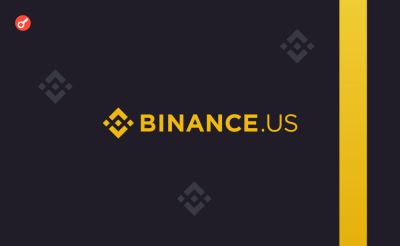 Binance.US отвергла политический подтекст листинга USD1