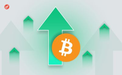 Дональд Трамп - Olena Kocherhina - Аналитики ожидают «Санта-ралли» на фоне новых стимулов Трампа и изменений в политике ФРС - incrypted.com - США