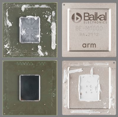 denis19 - «Байкал Электроникс» прекратила эксперимент по корпусированию чипов Baikal-M в РФ из-за дефицита компонентов - habr.com - Россия - Калининградская обл. - Мали
