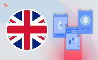 Дональд Трамп - Джастин Сан - Olena Kocherhina - Руководитель Kraken раскритиковал британские правила в отношении криптовалют - incrypted.com - США - Англия