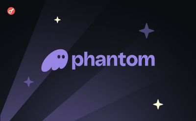 Sergey Khukharkin - Phantom Wallet не планирует проводить IPO - incrypted.com