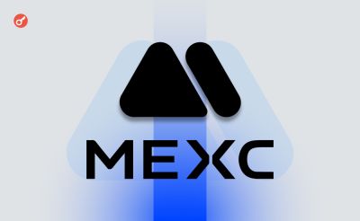 Pavel Kot - MEXC запустила «Зимнее путешествие» для клиентов из Украины и СНГ с призовым пулом 65 000 USDT - incrypted.com - Украина - Мальдивы