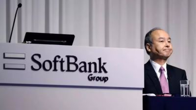 SoftBank продала весь пакет акций Nvidia за $5,83 млрд