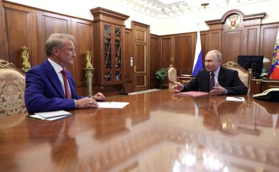 «Сбер» планирует сократить до 20% сотрудников, признанных неэффективными искусственным интеллектом