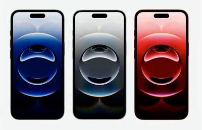 Появились новые сведения о смартфоне iPhone 17e