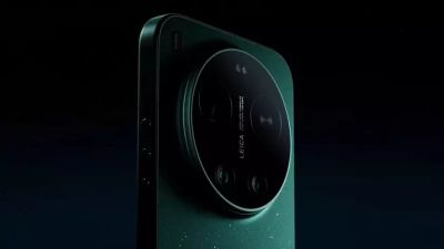 Официально: элегантный фотофлагман Xiaomi 17 Ultra дебютирует 25 декабря — представлен первый видеотизер новинки - gagadget.com