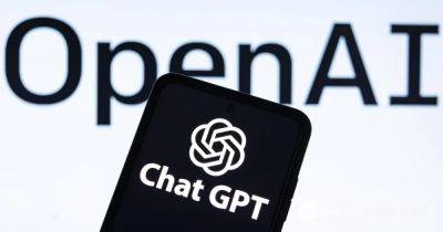 Компания OpenAI анонсировала новую версию ChatGPT для государственных учреждений: чего от нее ожидают