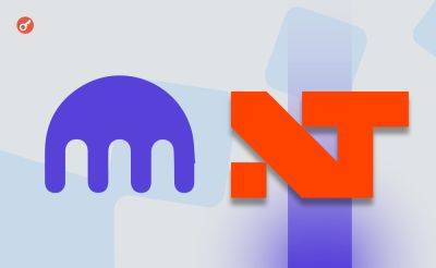 WSJ: Kraken приближается к покупке торговой платформы NinjaTrader за $1,5 млрд