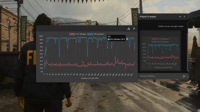 ИИ-помощник Project G-Assist от Nvidia: новые возможности для геймеров